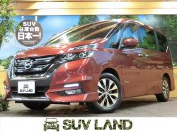 セレナ ハイウェイスターG プロパイロットエディションの中古車画像