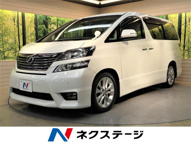 トヨタ ヴェルファイア ２ ４ｚ 6 1万km 和歌山県 106 の中古車詳細 和歌山県の和歌山店 新車 中古車の ネクステージ