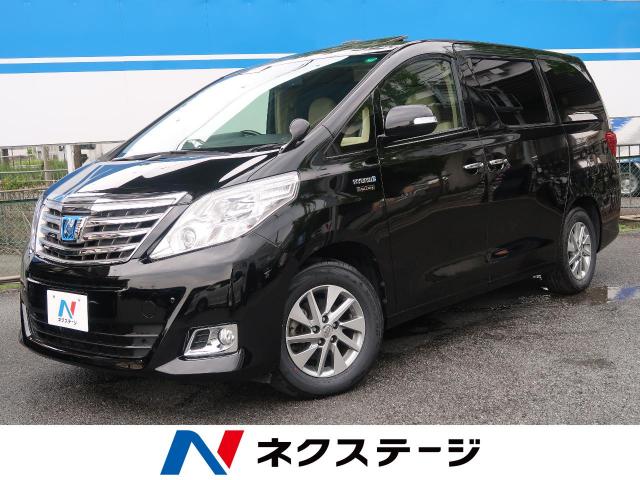 アルファードハイブリッド 特別 限定 ハイブリッドg lパッケージ ロイヤルラウンジle トヨタ Cvt 無段変速車 のカタログ詳細情報 新車 中古車の ネクステージ アルファードハイブリッド 特別 限定 ハイブリッドg lパッケージ ロイヤルラウンジle トヨタ Cvt 無段変速車 のカタログ詳細情報 新車 中古車の ネクステージ