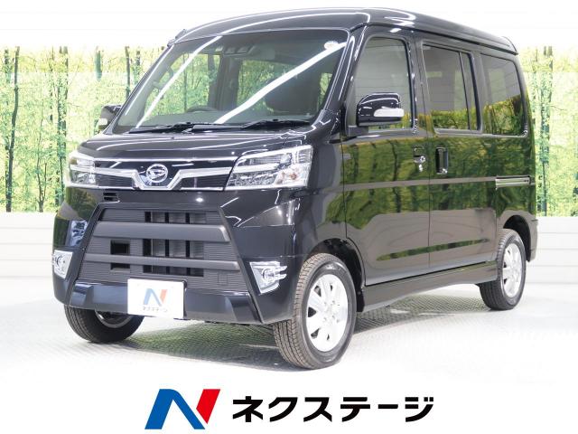 ダイハツ アトレーワゴン カスタムターボｒｓリミテッド ｓａ 0 2万km 愛知県 029 の中古車詳細 愛知県の刈谷店 新車 中古車 の ネクステージ