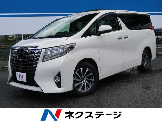 トヨタ アルファード ３ ５エグゼクティブラウンジ 5 6万km 大阪府 425 の中古車詳細 大阪府の茨木スバル車専門店 新車 中古車 の ネクステージ