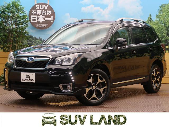 スバル フォレスター ２ ０ｘｔ アイサイト 6 1万km 兵庫県 870 の中古車詳細 兵庫県のsuv Land 神戸 新車 中古車の ネクステージ