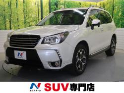 フォレスター 2.0XT アイサイトの中古車画像
