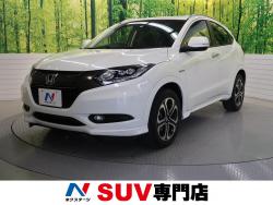 ヴェゼル ハイブリッドZの中古車画像