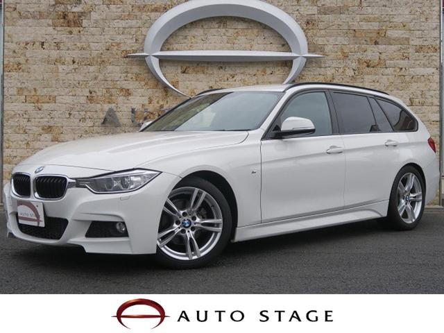 ｂｍｗ ３シリーズ ３２０ｉツーリング ｍスポーツ 3 3万km 千葉県 414 の中古車詳細 千葉県のユニバース 千葉柏 新車 中古車 の ネクステージ