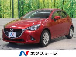デミオ XDツーリングの中古車画像