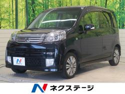 ライフ ディーバスマートスタイルの中古車画像