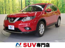 エクストレイル 20X エマージェンシーブレーキパッケージの中古車画像