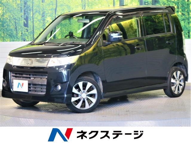 スズキ ワゴンrスティングレー リミテッド 6 1万km 福岡県 592 の中古車詳細 福岡県の博多suv専門店 新車 中古車の ネクステージ スズキ ワゴンrスティングレー リミテッド 6 1万km 福岡県 592 の中古車詳細 福岡県の博多suv専門店 新車 中古車の ネクステージ