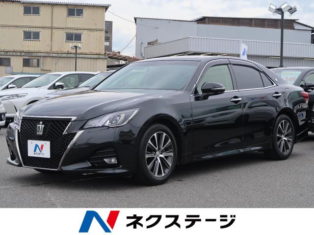 トヨタ クラウン アスリートｓ ｔ 0 9万km 山梨県 262 の中古車詳細 山梨県の甲府バイパス店 新車 中古車の ネクステージ