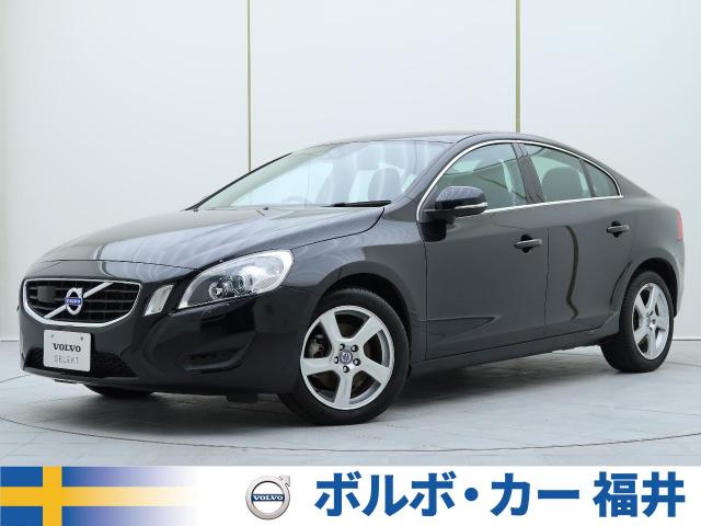 ボルボ ｓ６０ ｔ４ 1 4万km 福井県 063 の中古車詳細 福井県のボルボ カー 福井 新車 中古車の ネクステージ