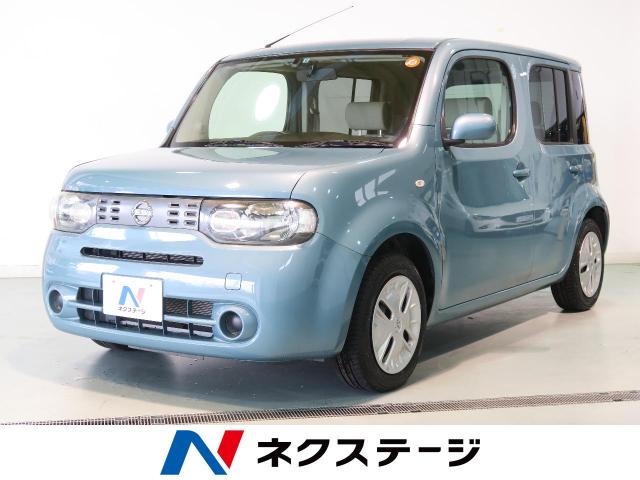 日産 キューブ １５ｘ 1 5万km 愛知県 015 の中古車詳細 愛知県の４１号小牧店 新車 中古車の ネクステージ
