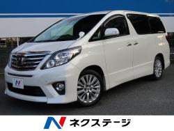 アルファード 240Sの中古車画像