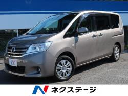 セレナ 20Sの中古車画像