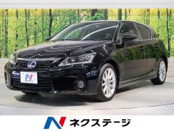 CT CT200h バージョンCの中古車画像
