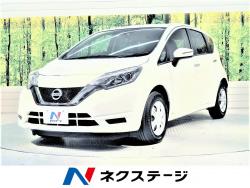 ノート X DIG-Sの中古車画像