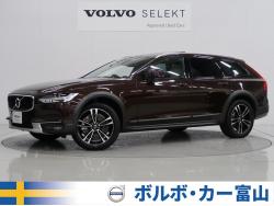 V90 クロスカントリー T5 AWD サマムの中古車画像