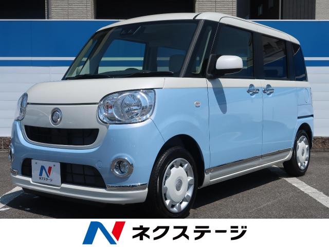 ダイハツ ムーヴキャンバス ｘリミテッドメイクアップ ｓａ 4km 岐阜県 095 の中古車詳細 岐阜県の岐阜則武店 新車 中古車 の ネクステージ