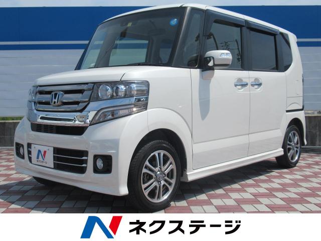 ホンダ n boxカスタム g特別仕様車ssパッケージ 1 4万km 愛知県 727 の中古車詳細 愛知県の日進竹の山店 新車 中古車の ネクステージ ホンダ n boxカスタム g特別仕様車ssパッケージ 1 4万km 愛知県 727 の中古車詳細 愛知県の日進竹の山店 新車 中古車の ネクステージ