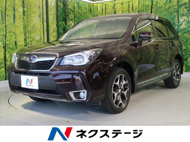 スバル フォレスター ２ ０ｘｔ アイサイト 3 5万km 和歌山県 229 の中古車詳細 和歌山県の和歌山店 Suv Land