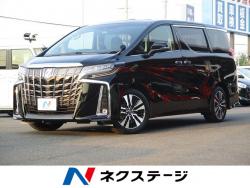 アルファード 2.5S Cパッケージの中古車画像