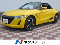 S660 αの中古車画像