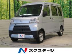 ハイゼットカーゴ デラックスSAⅢの中古車画像