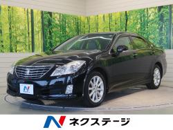 クラウン ロイヤルサルーン ナビパッケージの中古車画像