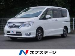 セレナ ハイウェイスター S-ハイブリッドの中古車画像