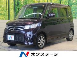 ルークス ハイウェイスターリミテッドの中古車画像
