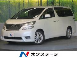 ヴェルファイア 2.4Z プラチナムセレクションの中古車画像