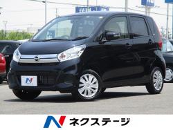 デイズ Xの中古車画像