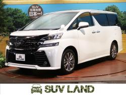 ヴェルファイア 2.5Z Aエディション ゴールデンアイズの中古車画像