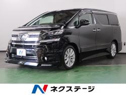 ヴェルファイア 2.5Z Aエディションの中古車画像