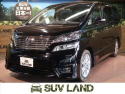 ヴェルファイア 2.4Z プラチナムセレクションの中古車画像