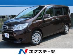 セレナ 20Sの中古車画像