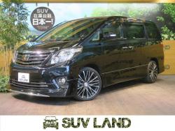 アルファード 240S タイプゴールドⅡの中古車画像