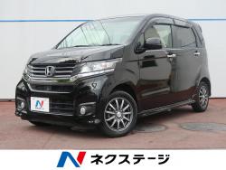 N-WGNカスタム G・Lパッケージの中古車画像