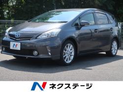 プリウスα Sツーリングセレクションの中古車画像