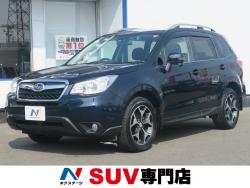 フォレスター 2.0i-S アイサイトの中古車画像