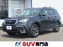 フォレスター S-リミテッドの中古車画像