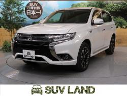 アウトランダーPHEV Gナビパッケージの中古車画像