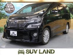 ヴェルファイア 3.5Z Gエディションの中古車画像