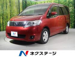ミニバンの燃費 Wltcモード の良い人気車種ランキング 新車 中古車の ネクステージ