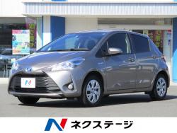ヴィッツ ハイブリッドUの中古車画像