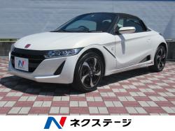 S660 αの中古車画像