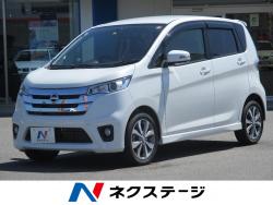 デイズ ハイウェイスター Gターボの中古車画像