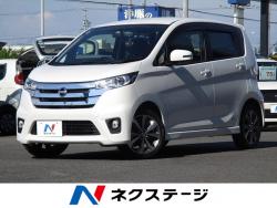 デイズ ハイウェイスター Gの中古車画像