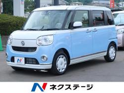 ムーヴキャンバス Gメイクアップ SAⅢの中古車画像