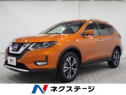 エクストレイル 20Xの中古車画像
